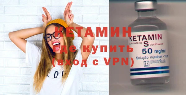 а пвп мука Богданович