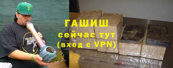 прущие крисы Остров
