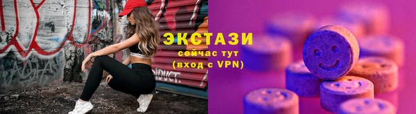 кокаин Богородицк