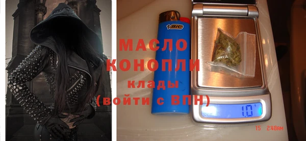 а пвп мука Богданович