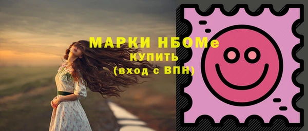 а пвп мука Богданович
