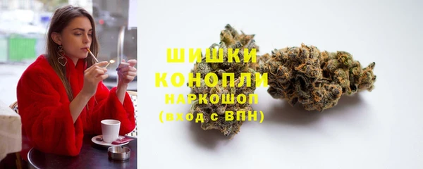 мяу мяу мука Богородск