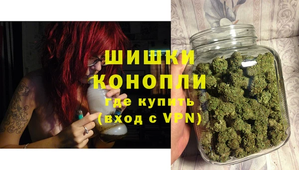 кокаин Богородицк