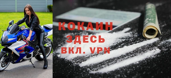 а пвп мука Богданович