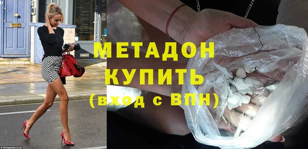 а пвп мука Богданович