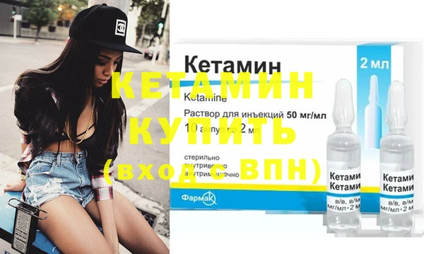 мдпв Осинники