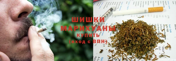 кокаин Богородицк