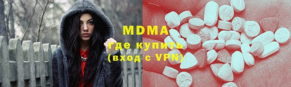амфетамин Нея