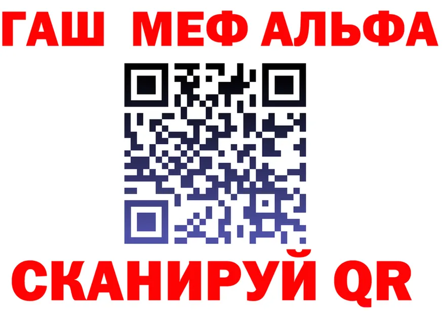 ТГК Wax ТОР мориарти MEGA Ильский