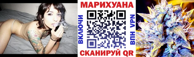 что такое наркотик Ильский МЕГА маркетплейс Бошки марихуана ГИДРОПОН